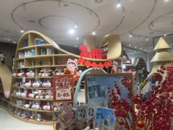 -奈尔宝·儿童乐园·亲子餐厅(星河湾店)