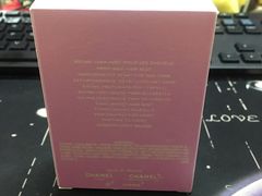 -日上免税行(浦东机场五店)