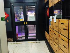 -AK47烤羊腿串吧(柳浪家园店)