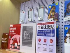 -转转二手回收(新城吾悦广场店)