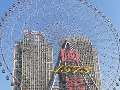 -星城之眼摩天轮