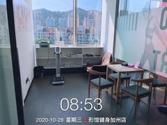 -形馆健身·普拉提(加州店)