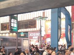 -董顺桃老长沙臭豆腐(步行街店)