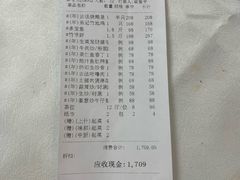 -朱仔记食府(江南大道店)