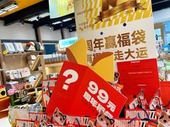 -帕帕拉兹宠物(亚洲旗舰店)