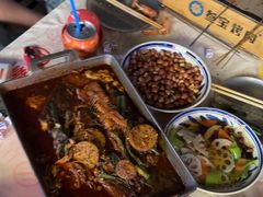 -叁宝烤肉• 西安烧烤(太乙路店)