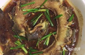 Sauce-Steamed Eel