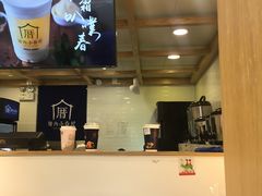 -厝内小眷村(长宁定西路店)