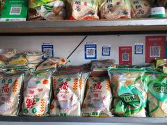 零售区-暖泉小吃广场