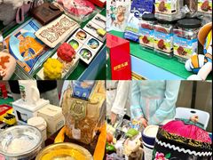 -金光华广场