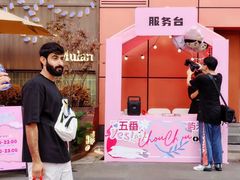 -美罗城
