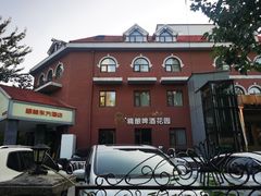 -天津五大道文化旅游区