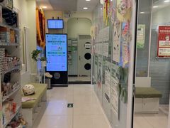 -悦宠凯宝动物医院·牙科·皮肤科(朝阳北路店)