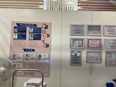 -宝岛眼镜·星创视光中心(百联世纪购物中心店)