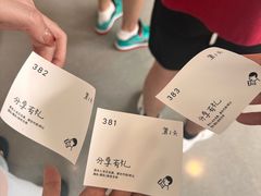 -喜茶(珠海华发商都店)