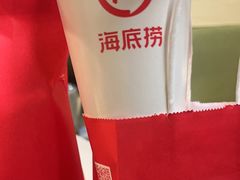 -海底捞火锅(振华商厦店)