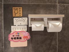 -荣一代目OMAKASE板前料理