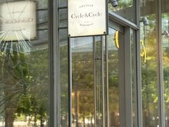 -Cycle&Cycle Artisan(天目里店)
