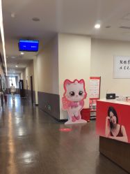 -上海玫瑰医疗美容医院