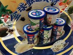 -DQ·蛋糕·冰淇淋(嘉兴南湖万达店)