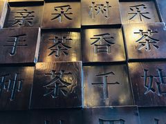 -星巴克(南宁民歌湖店)