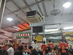 -渔记茶餐厅(渔村店)