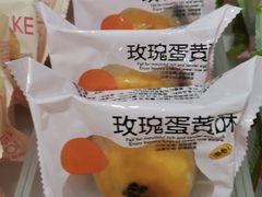 -好利来(宣武门店)