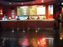 -金逸影城(名汇店)