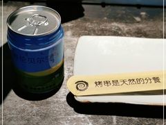-很久以前羊肉串(簋街店)