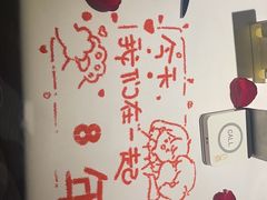 -王品牛排(珠海富华里店)