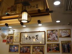 大堂-丽的面家(多宝路店)