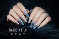 -如一·美甲美睫