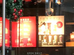 -星巴克(恒基688广场店)