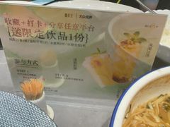 -衢农会·衢州菜·宴请(国际机场店)