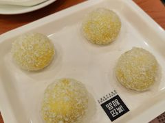 芒果糯米糍-满记甜品(南京虹悦城三店)