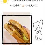 汉堡届的天花板