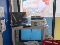 -方快-照相馆(浦江城市生活广场店)