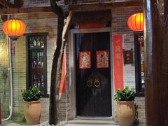 -猪肉婆私房菜(容桂总店)
