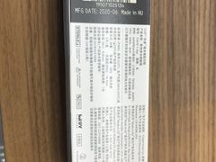 -宝岛眼镜(嘉兴桐乡时代广场店)