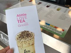 -1点点(银座和谐广场店)