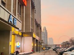 -燕春楼(海河华鼎店)