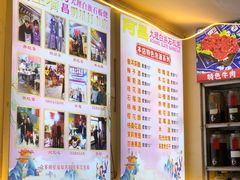 -阿昌白族石板烧·菌锅(大理古城店)