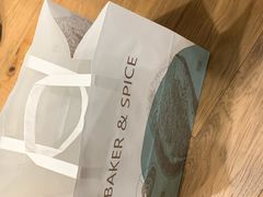 -BAKER&SPICE(安福路店)