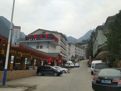 -三清山希尔顿度假酒店