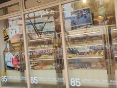 -85度C(苏州石路店)