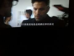 -万达影城(潍坊万达广场IMAX店)