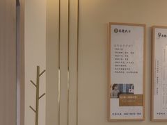 -乐老大耳道·可视采耳·禅洗(大成直营店)