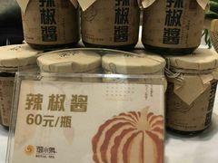 -御水泉·国际水疗会(广州长隆店)
