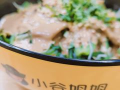 -小谷姐姐麻辣拌·麻辣烫(北辰店)
