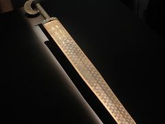 -湖北省博物馆